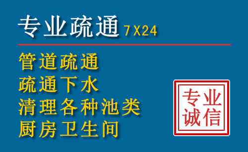 鸡东搬家公司提示：夏季高温季节长途搬家的6大常识